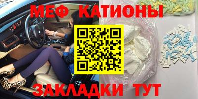 марихуана Будённовск