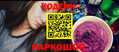 трава Бугуруслан