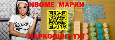 трава Бугуруслан
