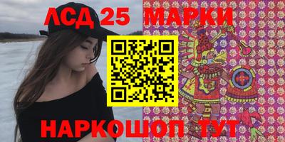 марихуана Будённовск