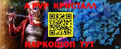 бутик Бузулук