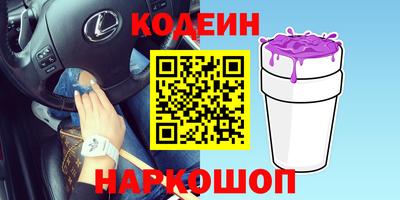 бутик Бузулук