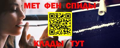 марихуана Будённовск
