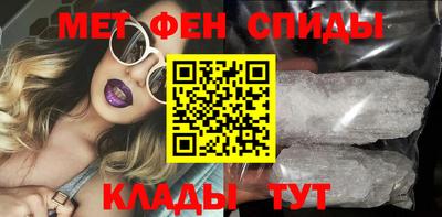 марихуана Будённовск