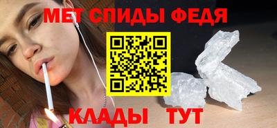 бутик Бузулук