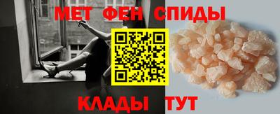 бутик Бузулук