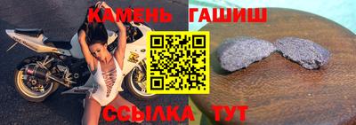 марихуана Будённовск