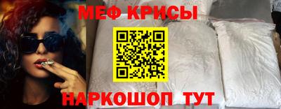 трава Бугуруслан