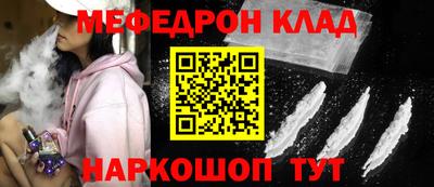бутик Бузулук