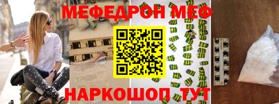 бутик Бузулук