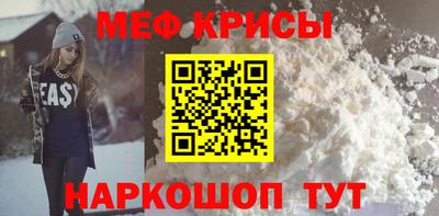 марихуана Будённовск