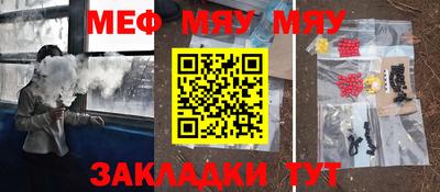 бутик Бузулук